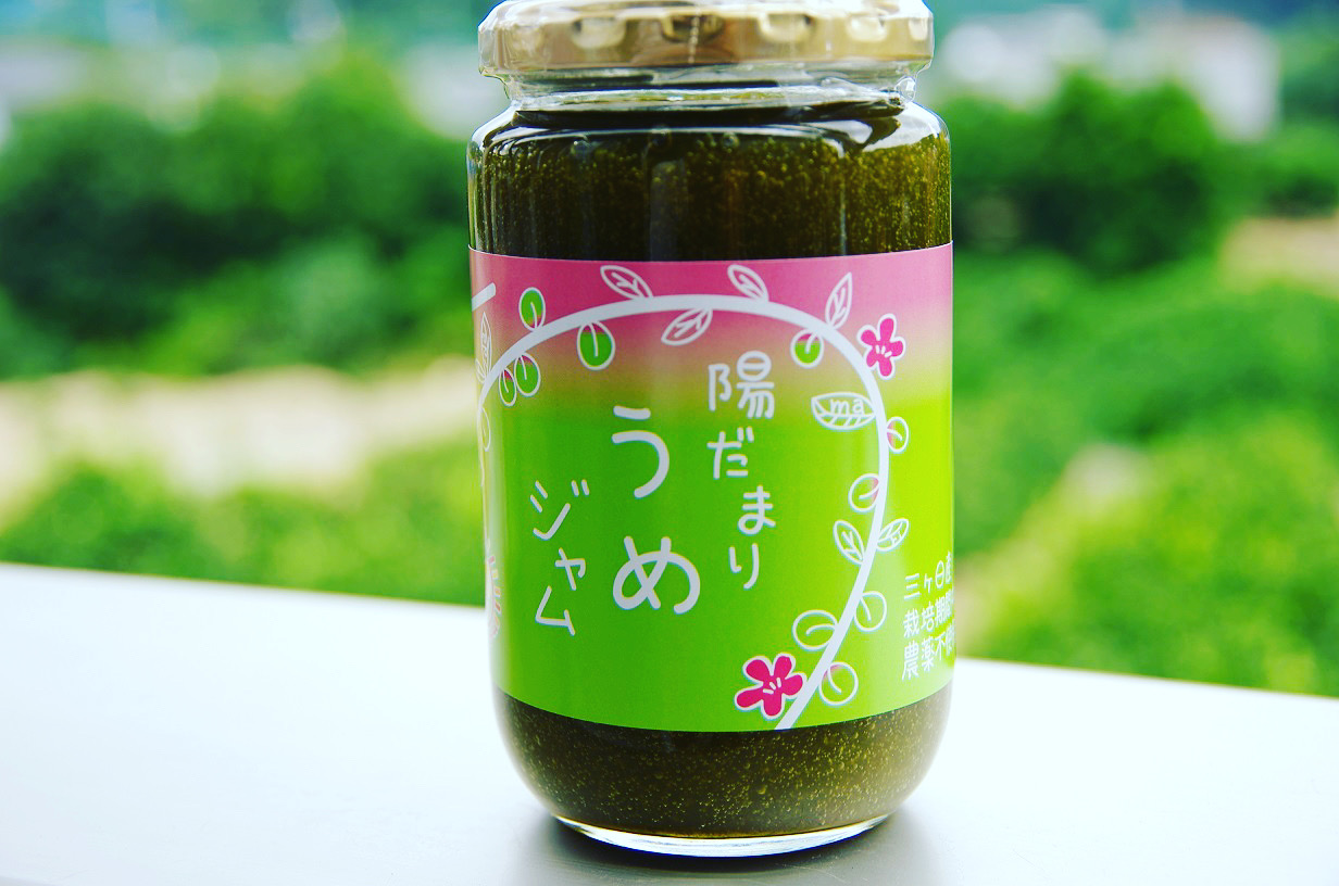 掲載されます