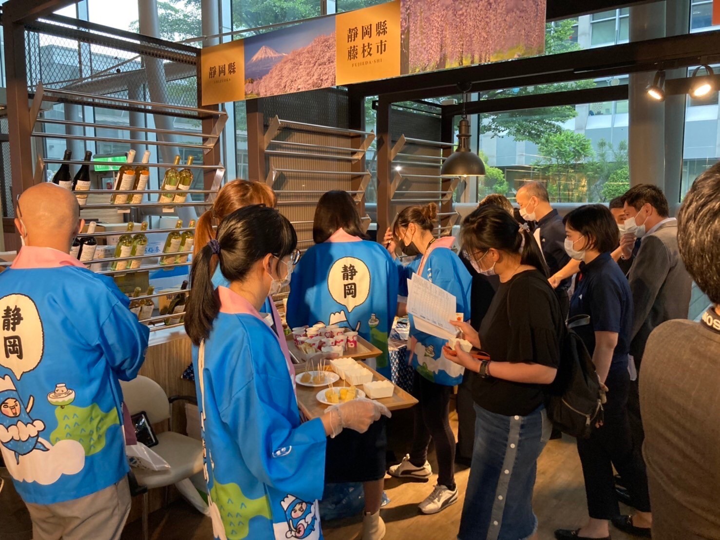 国際総合食品見本市