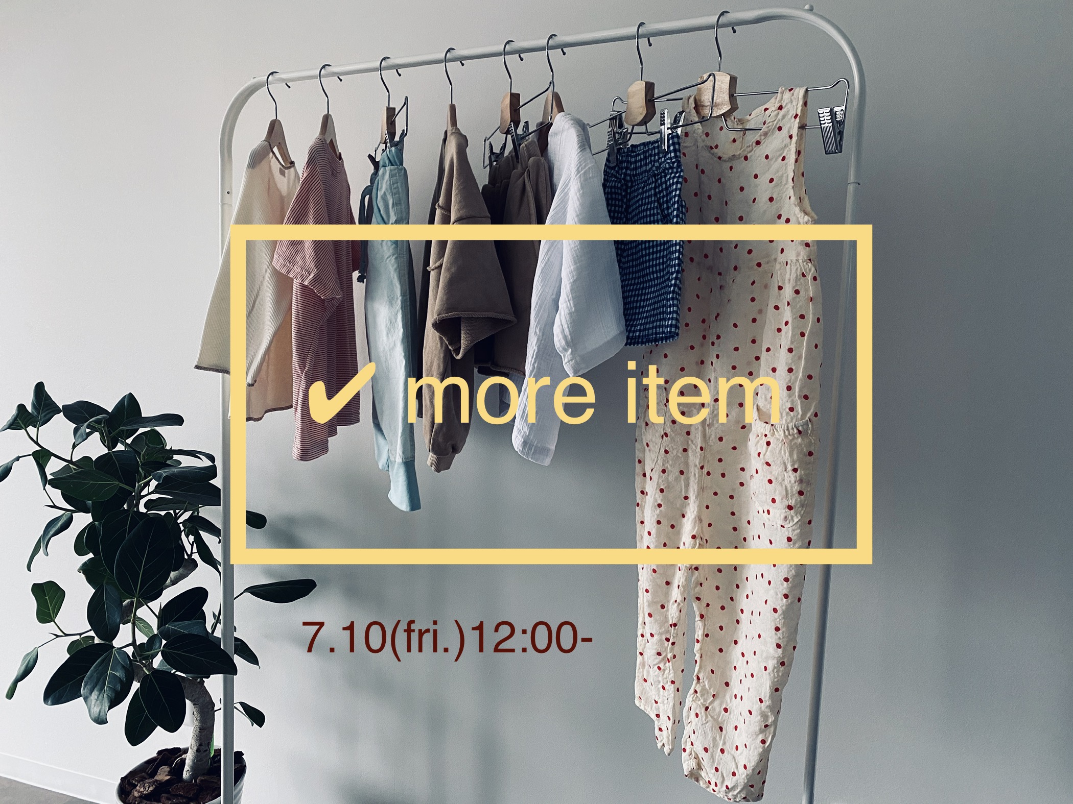 renewal SALE 第4弾♩