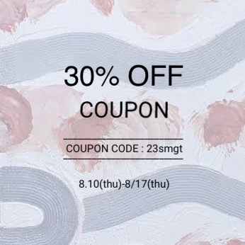 ＼23'summer 30% off coupon／