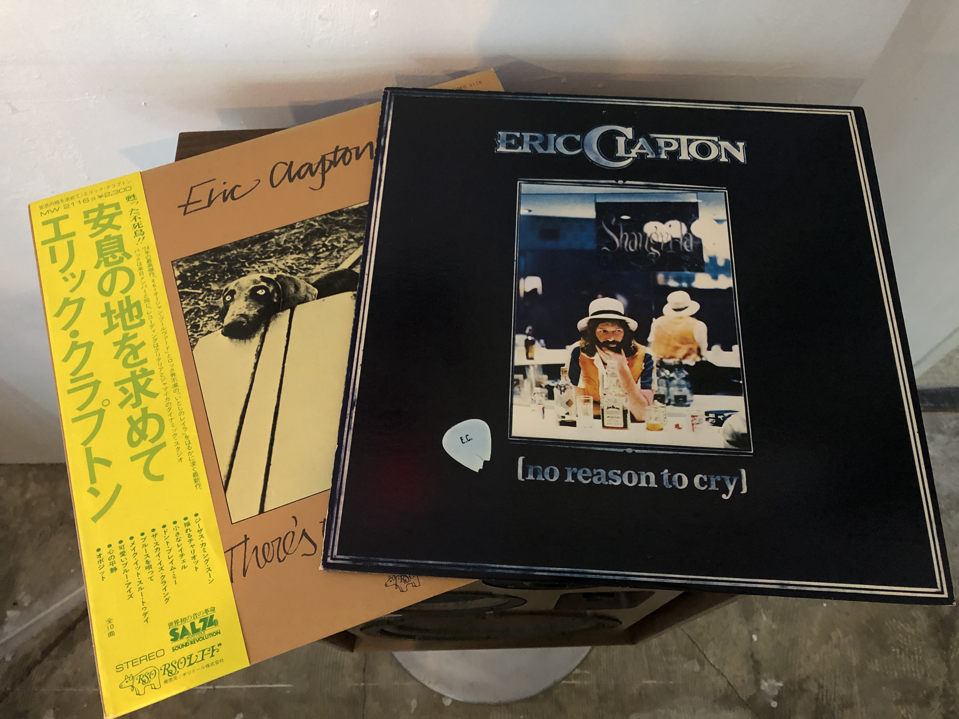 寝ても覚めてもERIC CLAPTON