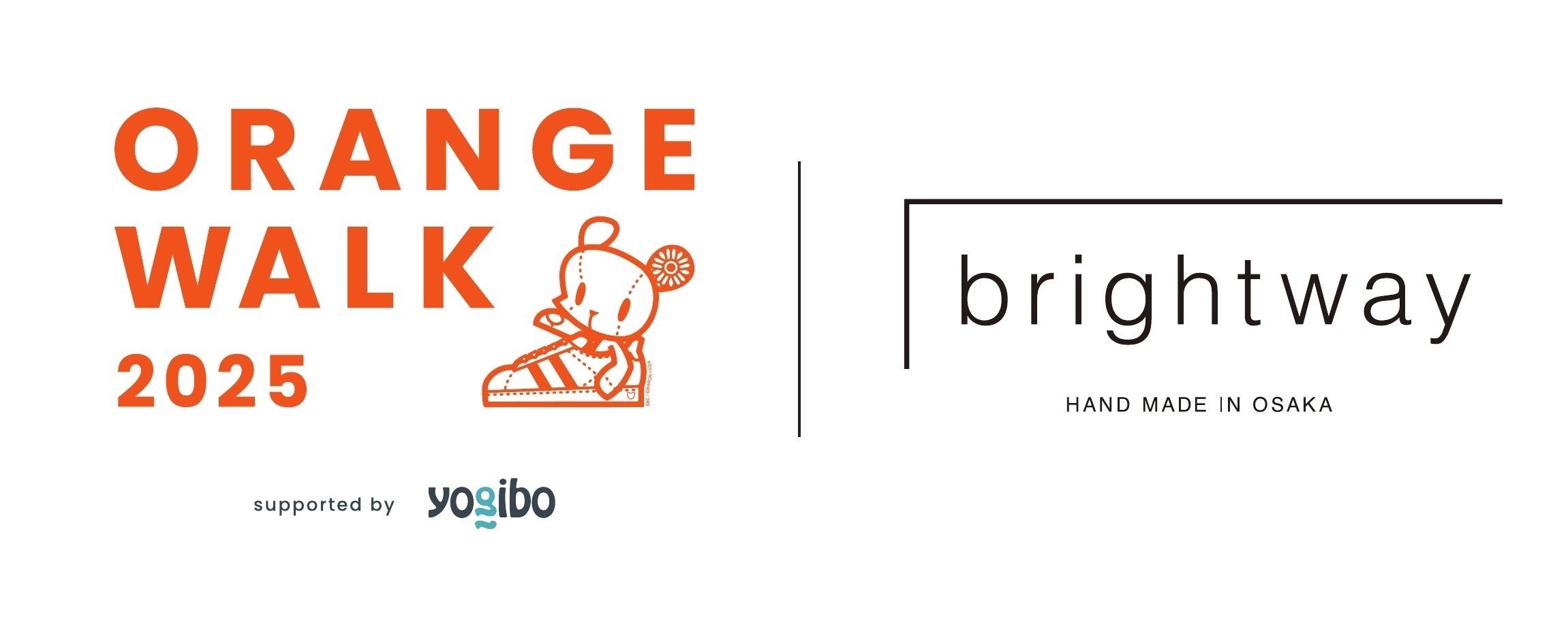 11/30まで開催中のチャリティイベント「ORANGE WALK 2025」コラボモデルのご案内
