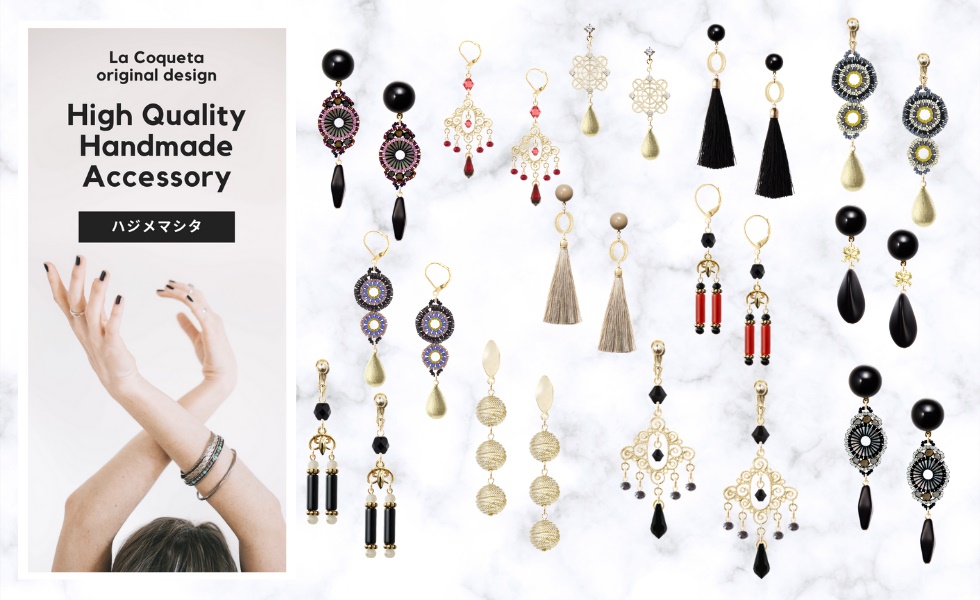 High Quality Handmade Accessoryの受注販売が始まりました‼️