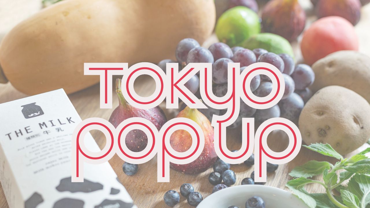 ☆4月  東京イベント出店のお知らせ☆