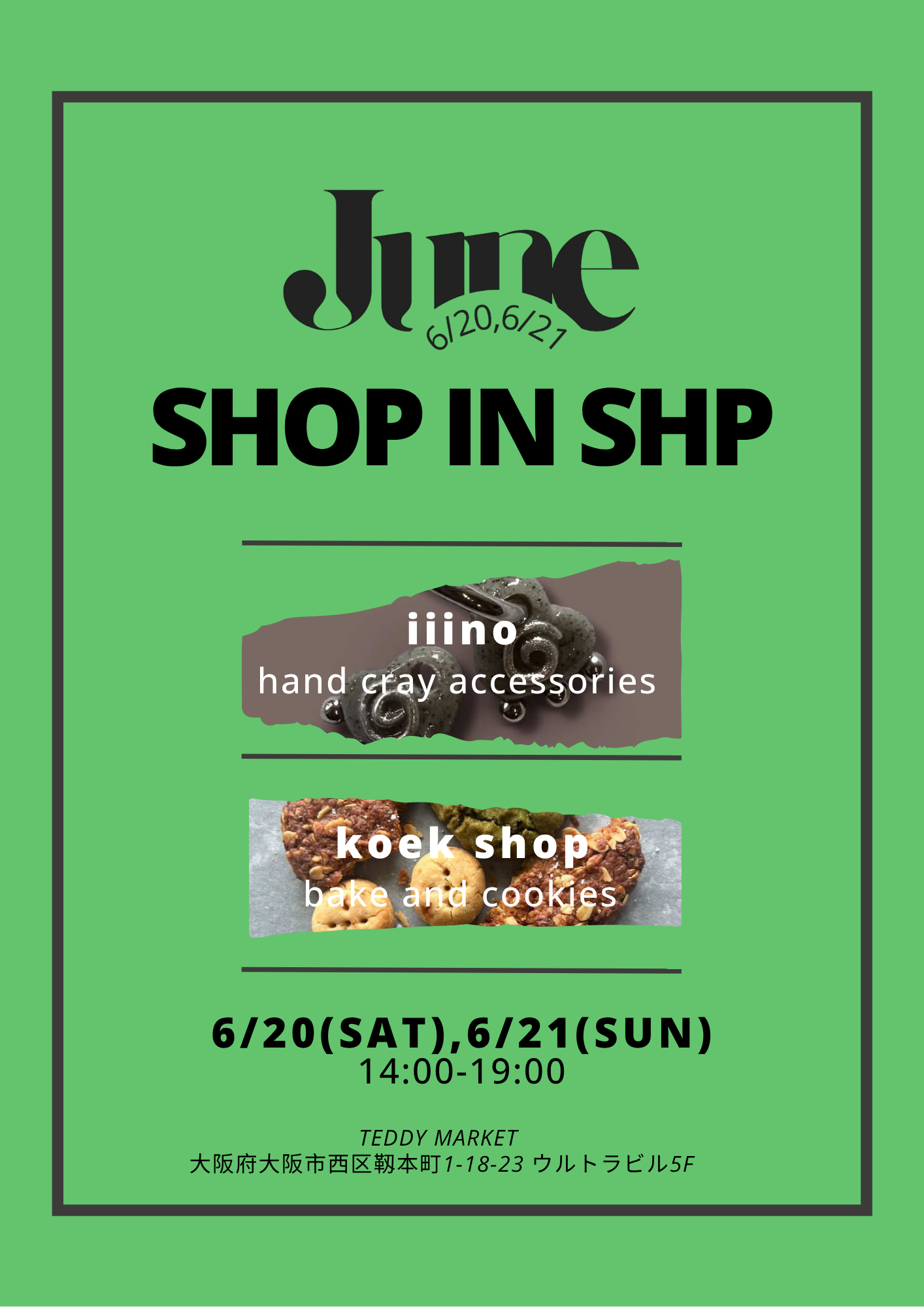 SHOP IN SHOP 6/20,6/21