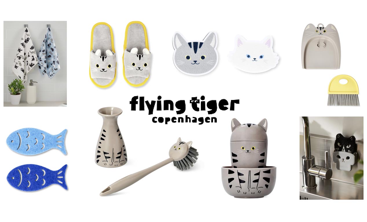 【フライングタイガー】ねこ好き必見！毎日の家事が楽しくなる猫デザイン掃除アイテム