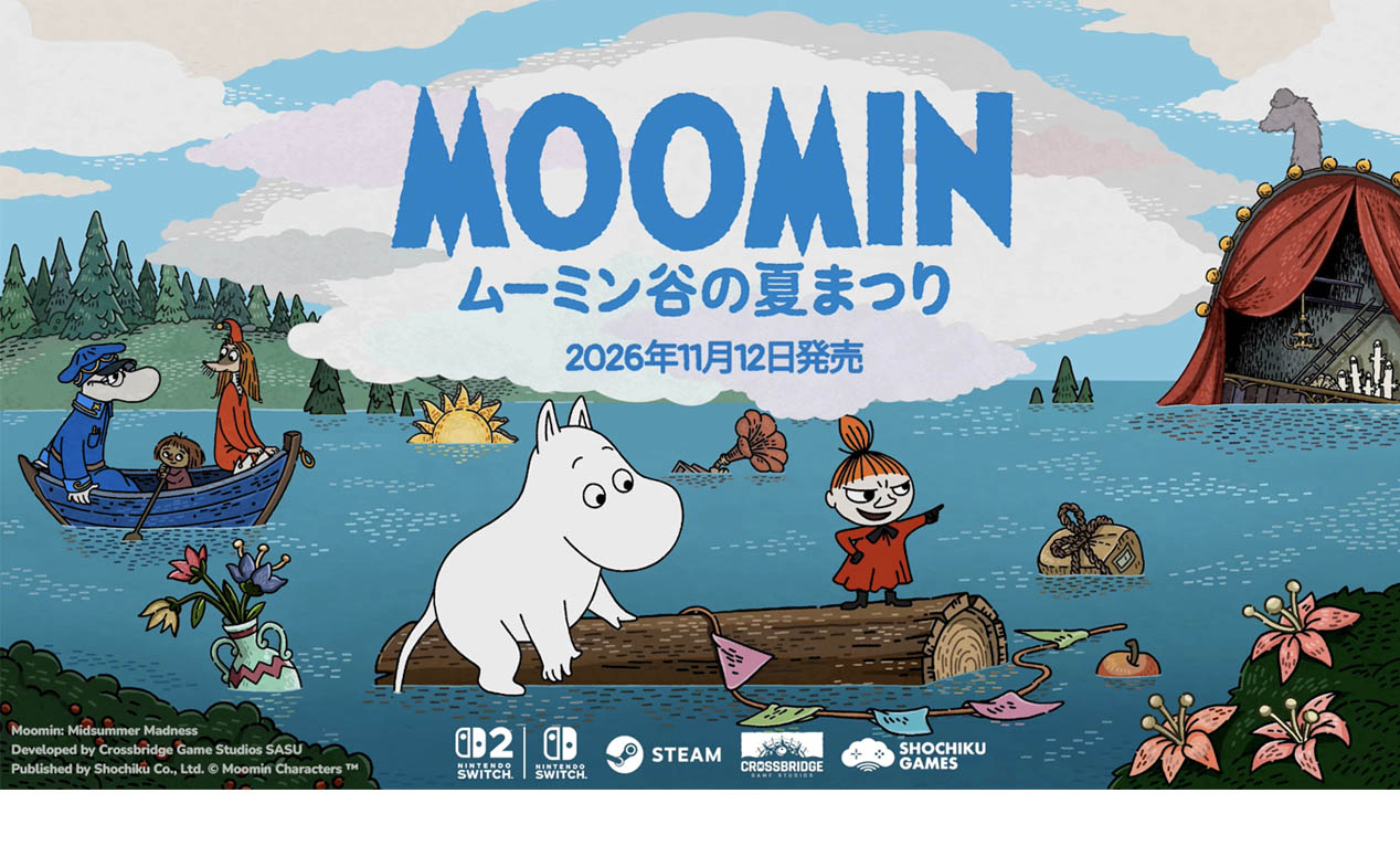 🇫🇮 ムーミンの原作小説をもとにした新作ゲーム『ムーミン:ムーミン谷の夏まつり』11月12日発売