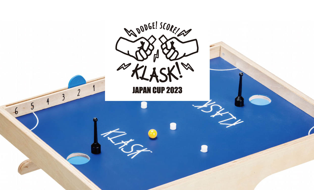 世界大会の日本予選も開催！デンマーク発のゲーム「クラスク」が今熱い！