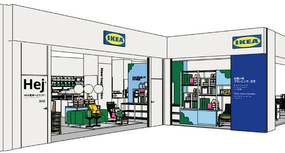 🇸🇪「IKEA豊洲」が9月3日にオープン🎉
