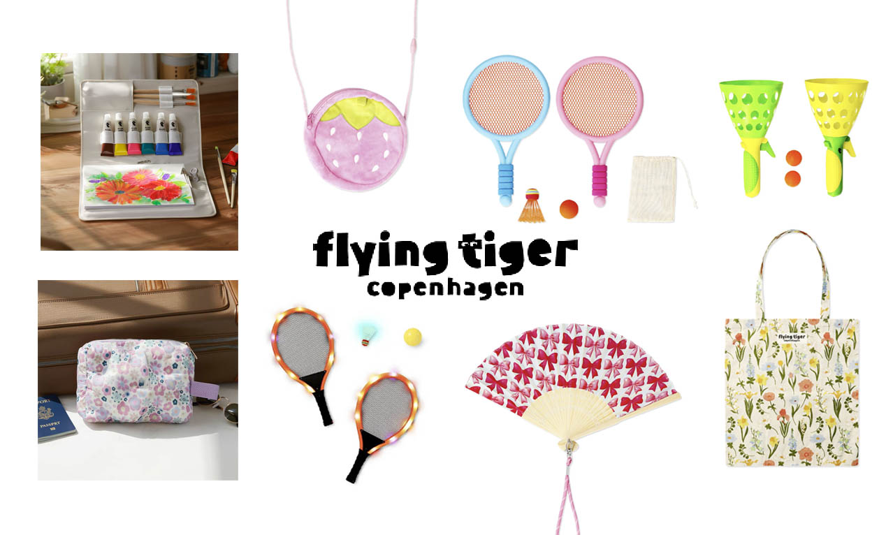 🇩🇰 フライング タイガーから、春のお出かけにぴったりなアイテムが登場