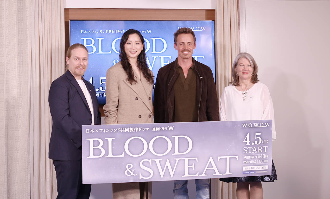 【取材】WOWOW新作ドラマ『Blood & Sweat』完成報告イベント開催。