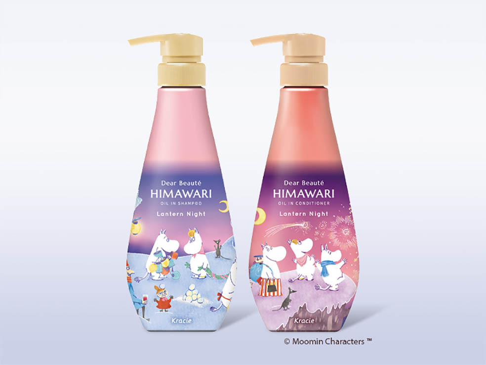 【限定】ムーミン×ディアボーテ「ランタンナイトの香り」登場！