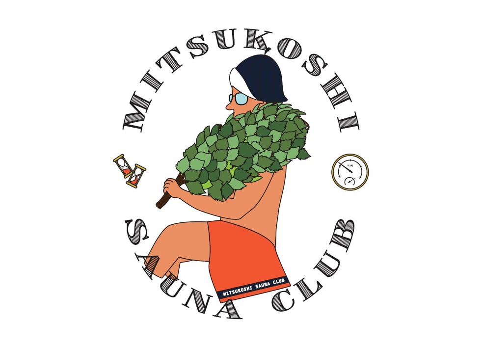 【北欧イベント】「MITSUKOSHI SAUNA CLUB」が開催！