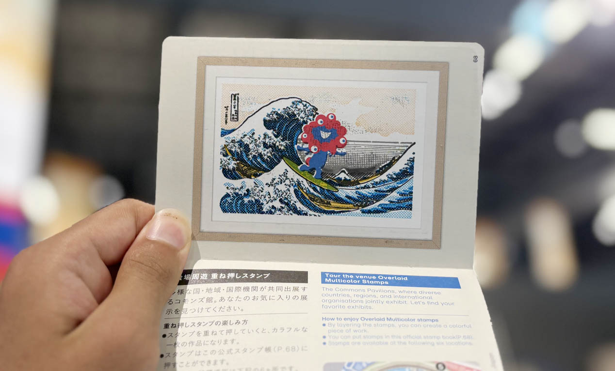 【大阪・関西万博】家族でも楽しめるスタンプラリー体験！