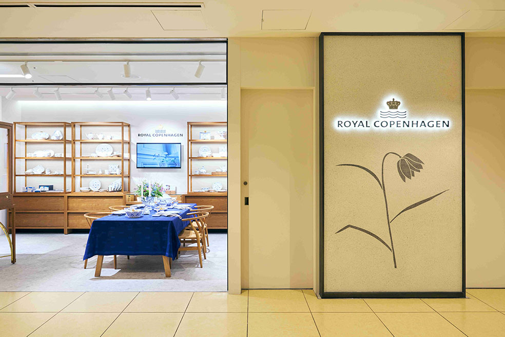 🇩🇰ロイヤル コペンハーゲン 新丸ビル店が1周年🎉