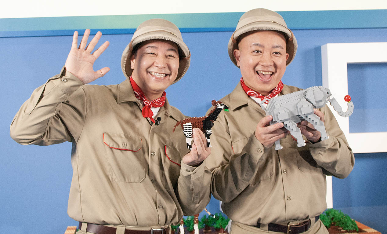 レゴアニマルアドベンチャー開催中！チョコプラ登壇メディアイベントレポ＆ズーラシアコラボの見どころ