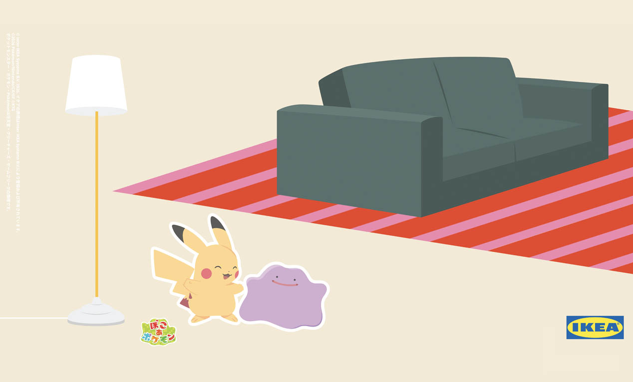 イケアとポケモンがコラボ！『ぽこ あ ポケモン』連動イベント開催！