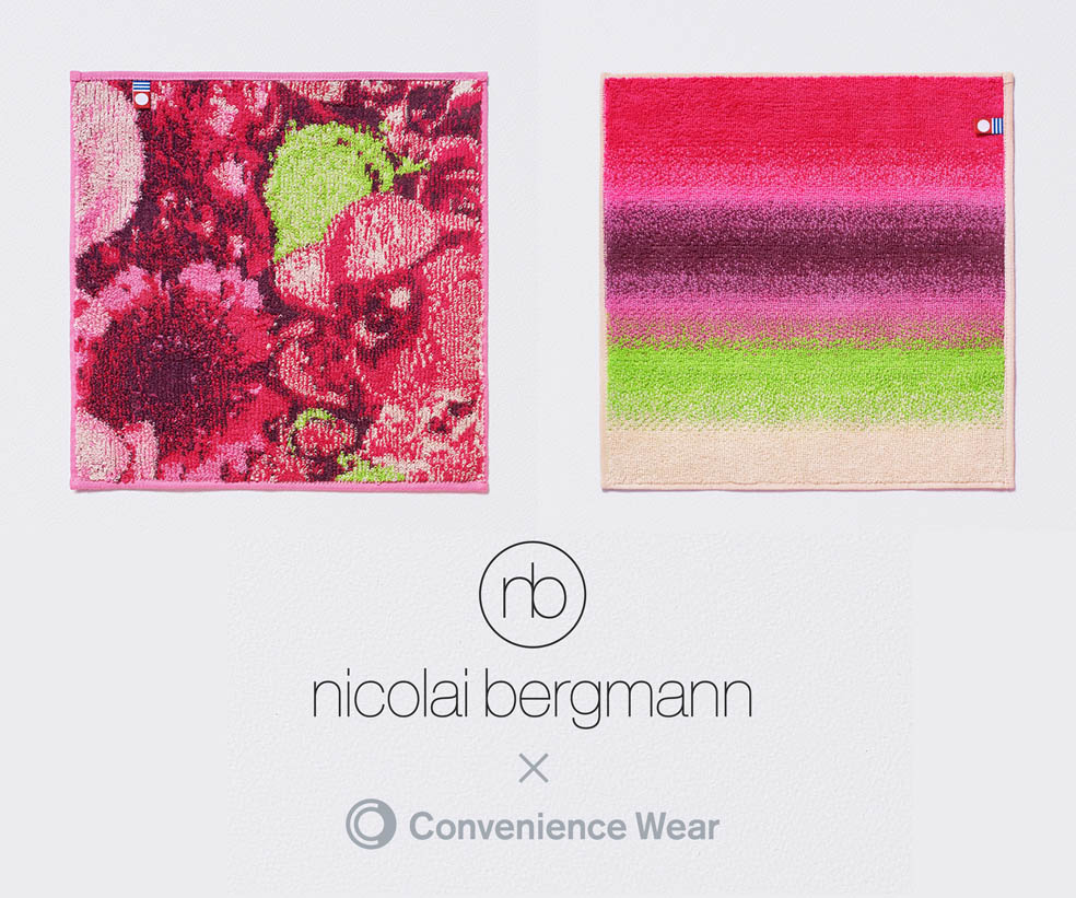 🇩🇰 ニコライ・バーグマンとファミリーマートがコラボ