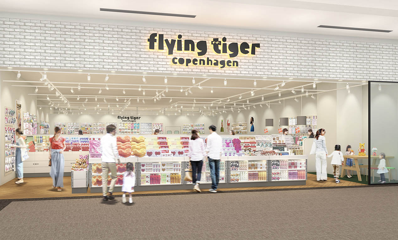 沖縄初出店！フライングタイガーがイオンモール沖縄ライカムにオープン｜先着プレゼントも