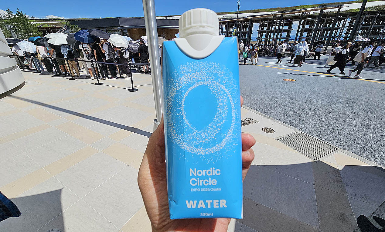 【大阪・関西万博】スウェーデンのテトラパックが北欧パビリオンで提供する“飲んでリサイクル”体験！