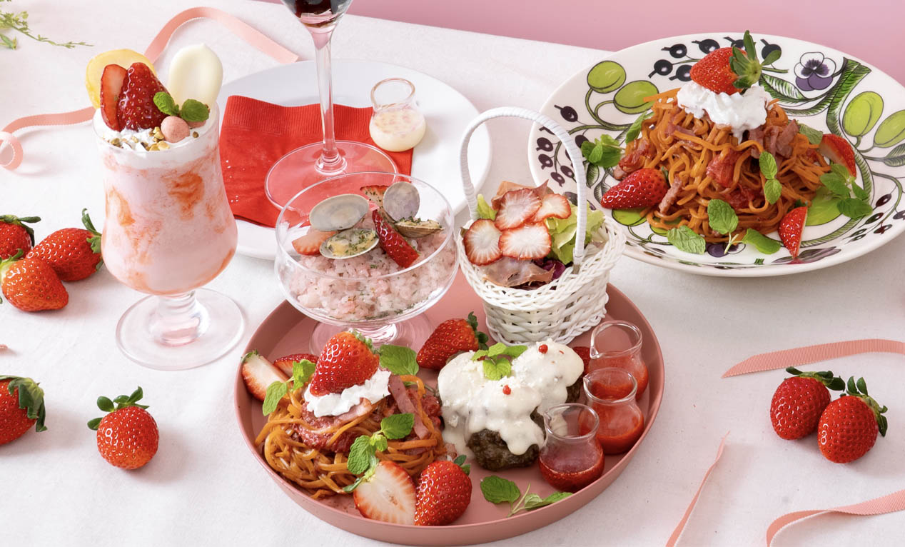 おふろcafe utataneで1月15日(木)から「いちごフェア」開催！