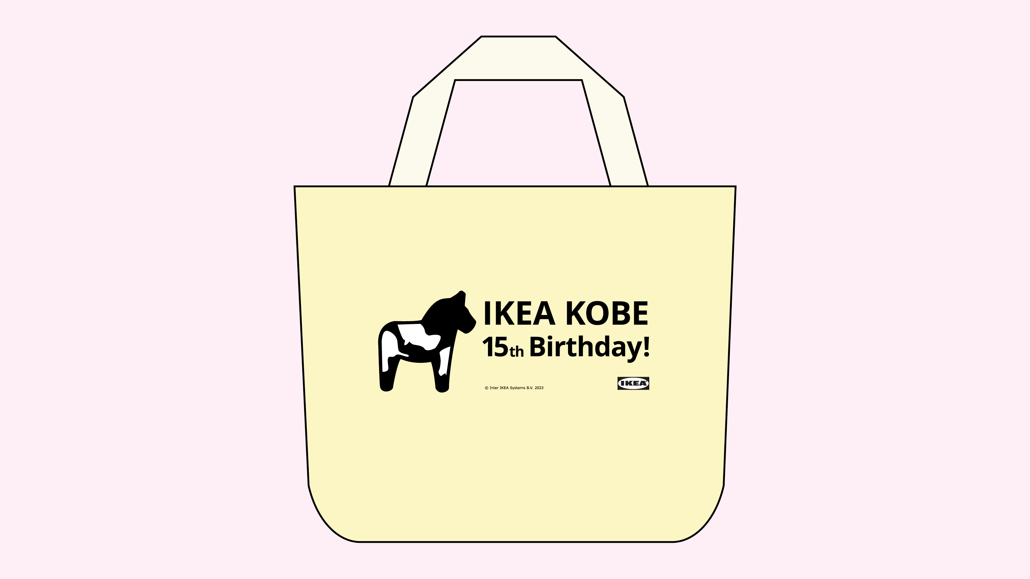 4月14日(金)で"IKEA神戸"は15周年！