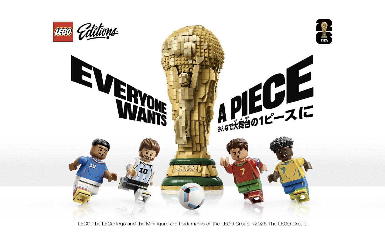 🇩🇰 【2026年GW】ららぽーと・ラゾーナでレゴ®サッカー無料体験！