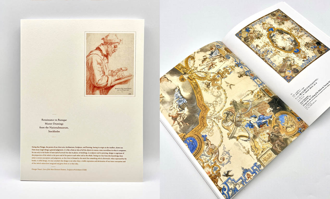 図録がすごい！国立西洋美術館×スウェーデン国立美術館「素描展」限定グッズ特集