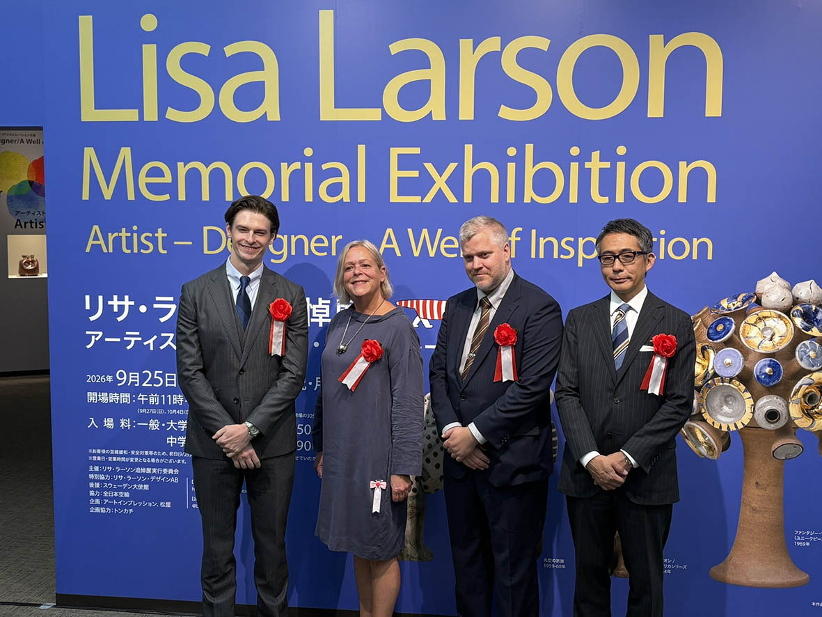 🇸🇪9月25日(金)開幕！ 松屋銀座「リサ・ラーソン 追悼展」のオープニング＆内覧会へ✨