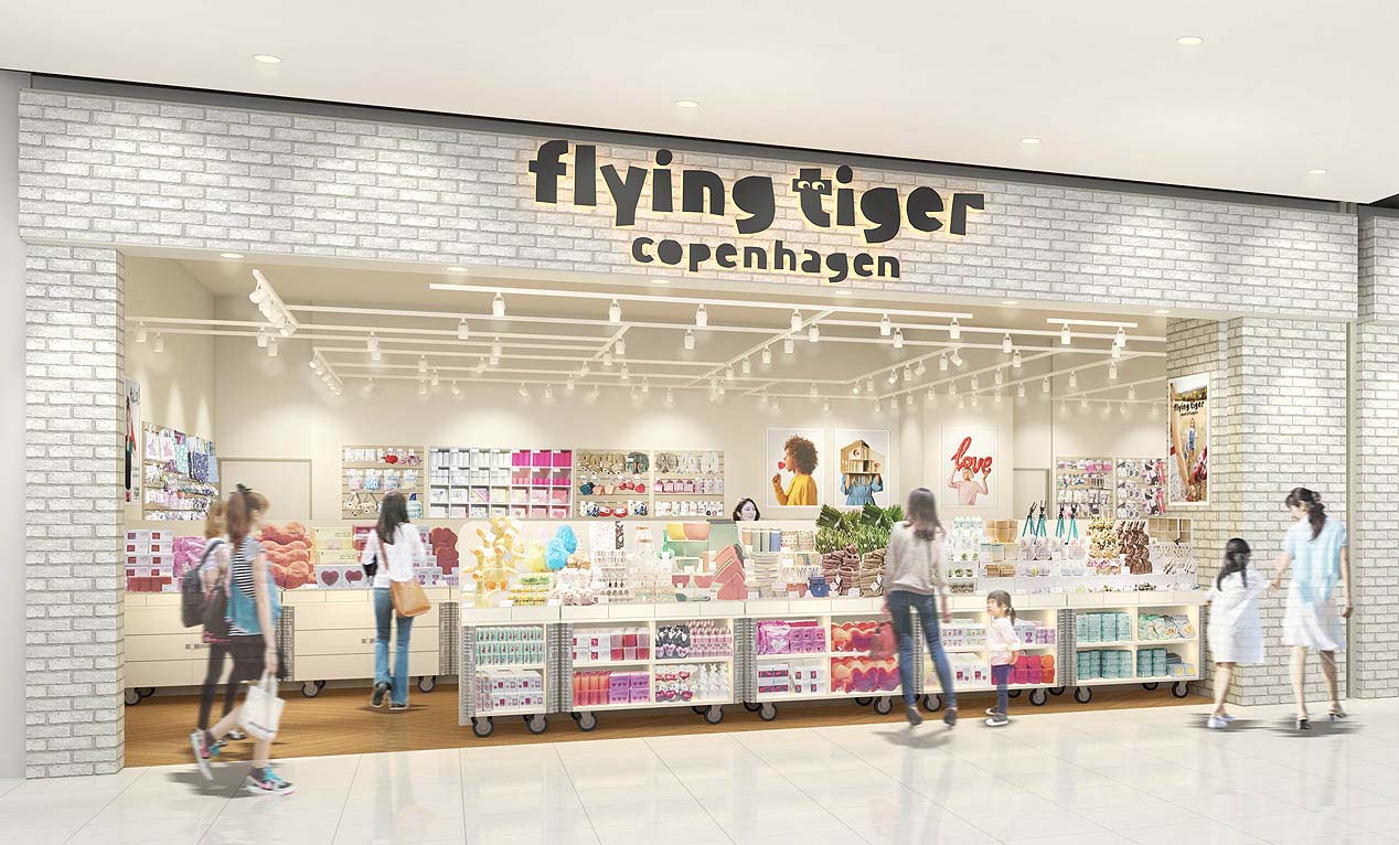 フライングタイガーがさいたま新都心に再出店！6月14日(金)コクーンシティにオープン！