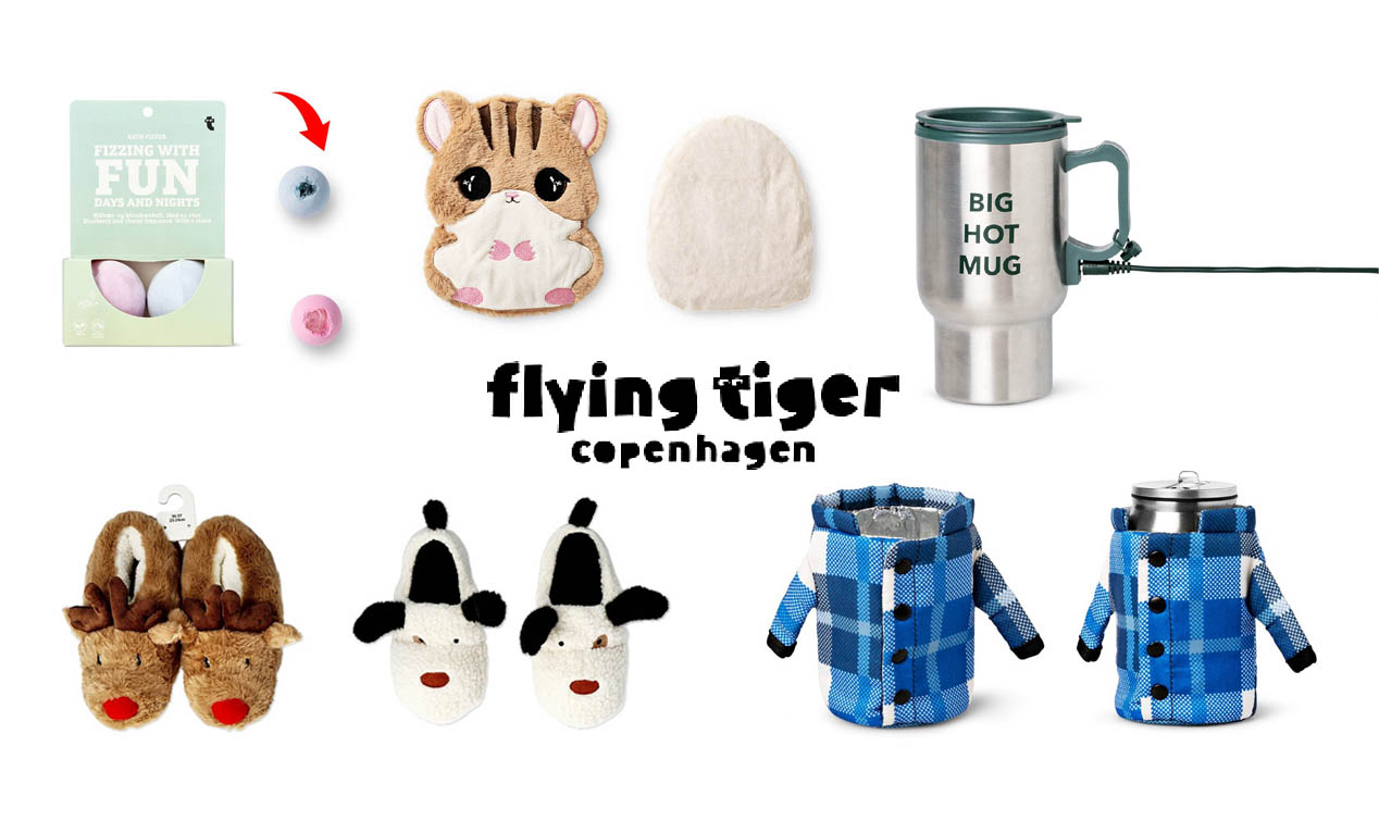 デンマーク発「フライング タイガー」から“ぬくぬく冬雑貨”登場！
