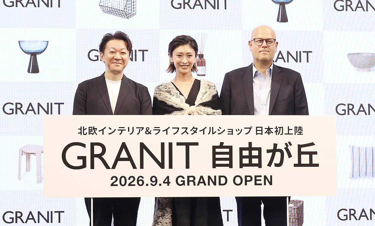 🇸🇪スウェーデン発「GRANIT」日本初上陸イベントに山田優が登壇！