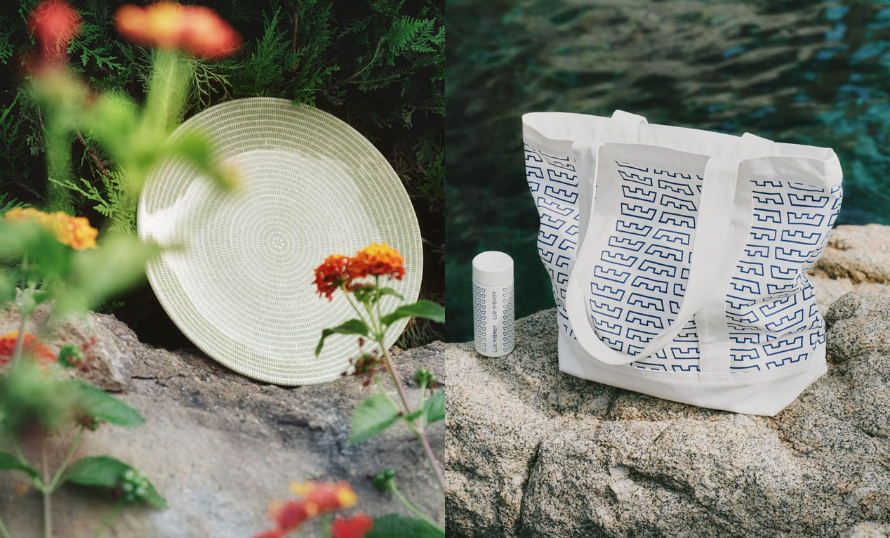 アラビア「24h アベック」復刻グリーン登場｜ボトル＆トートなど1873コレクションも発売