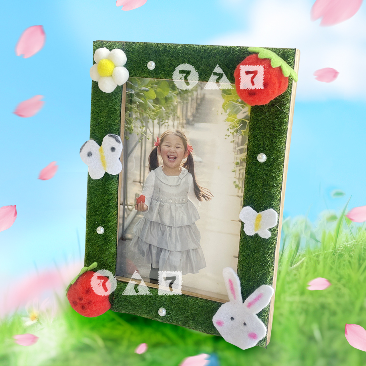 いちごで春を感じよう＊春のいちごフォトフレーム