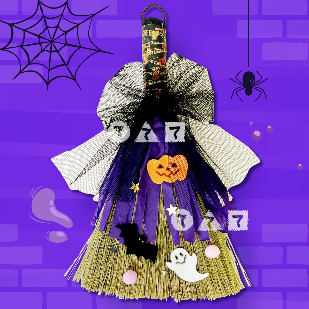 ハロウィンの仮装にも使える★ハロウィンミニほうき