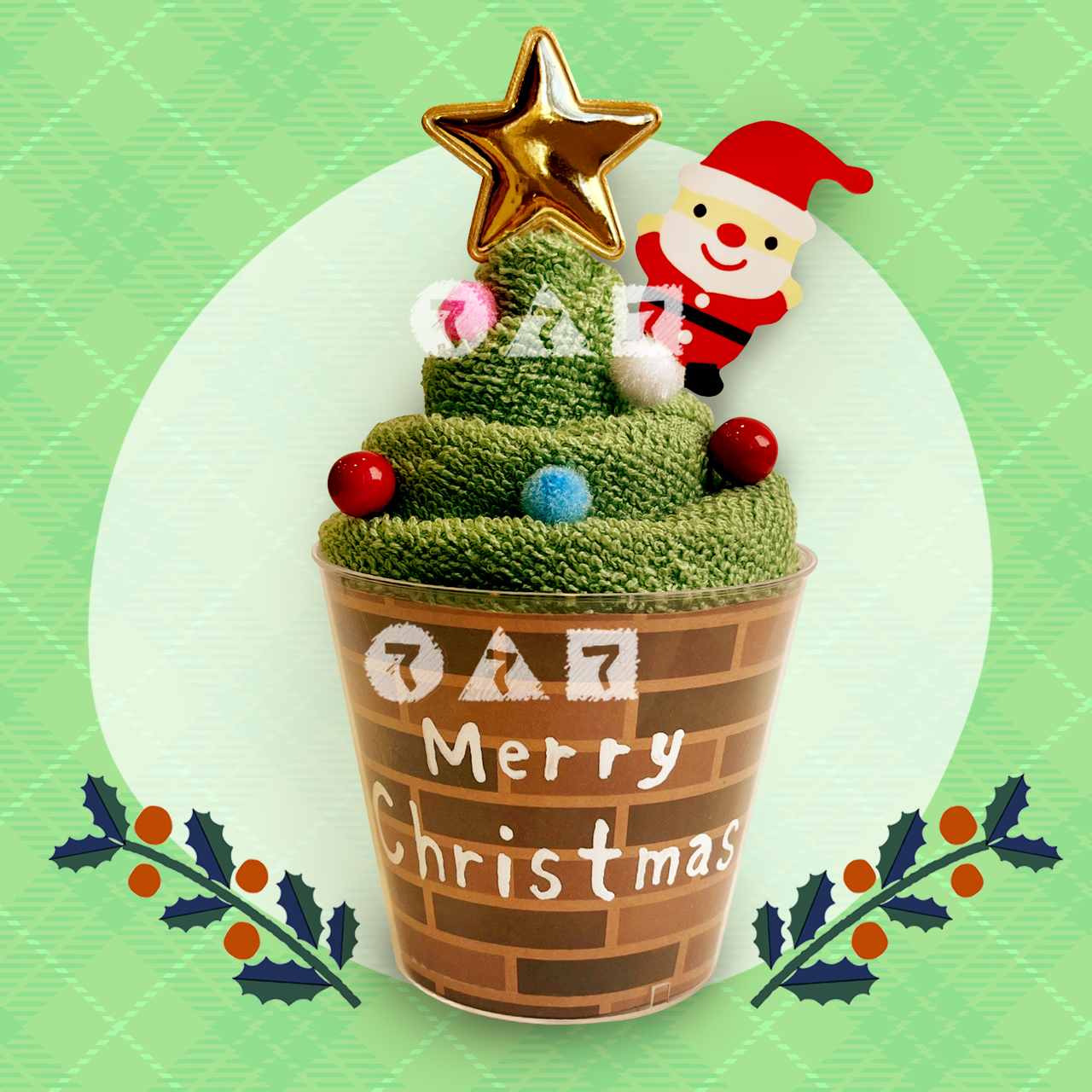 プレゼントにも最適☆クリスマスのタオルツリー