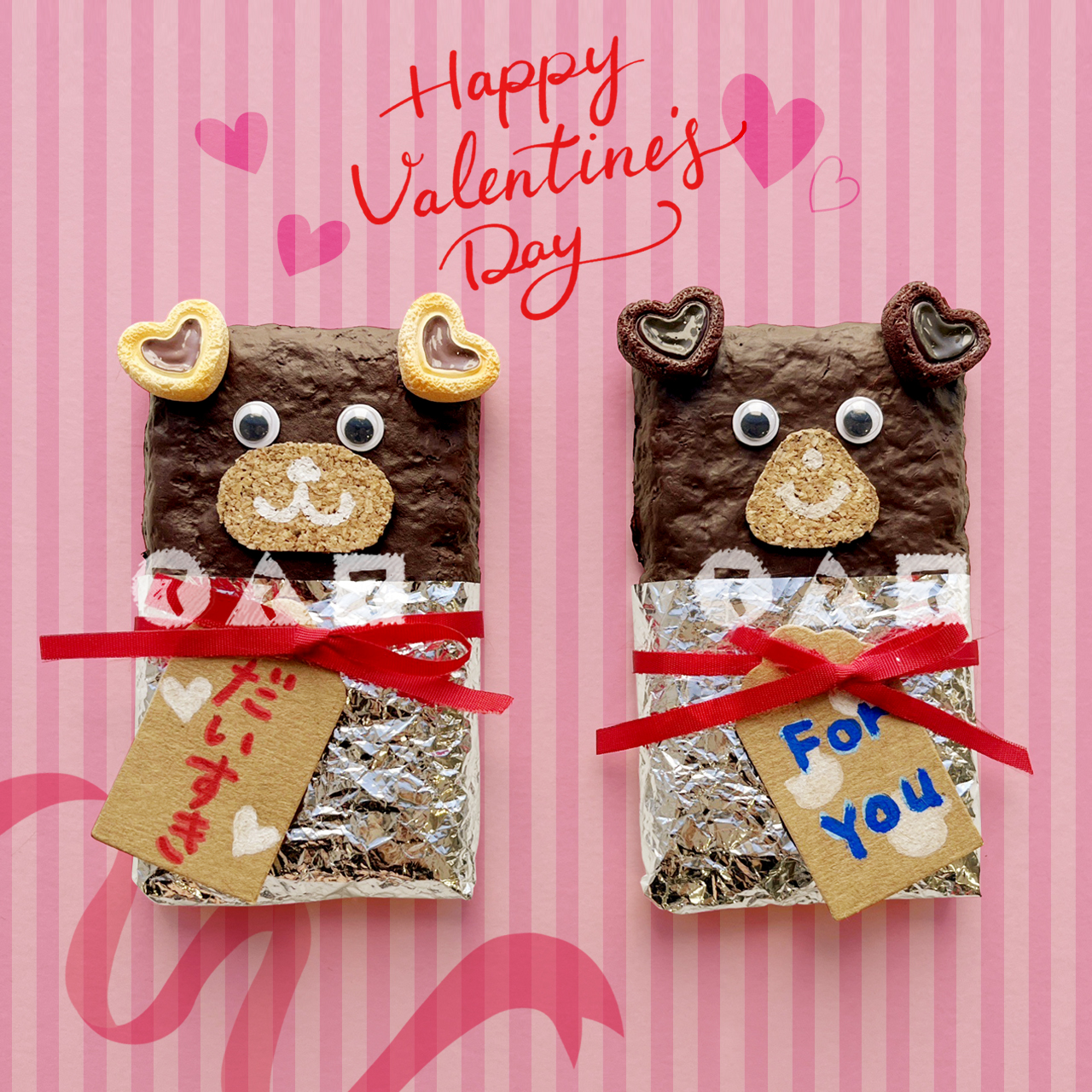 甘くておいしそうなくまチョコマグネット♡