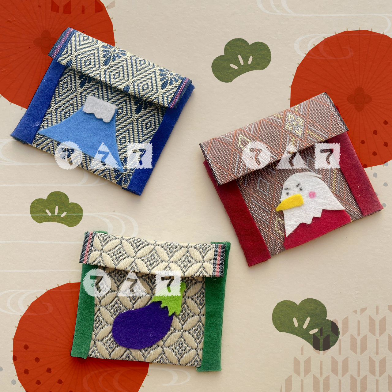 お年玉も入れちゃおう！たたみべりの小物入れ