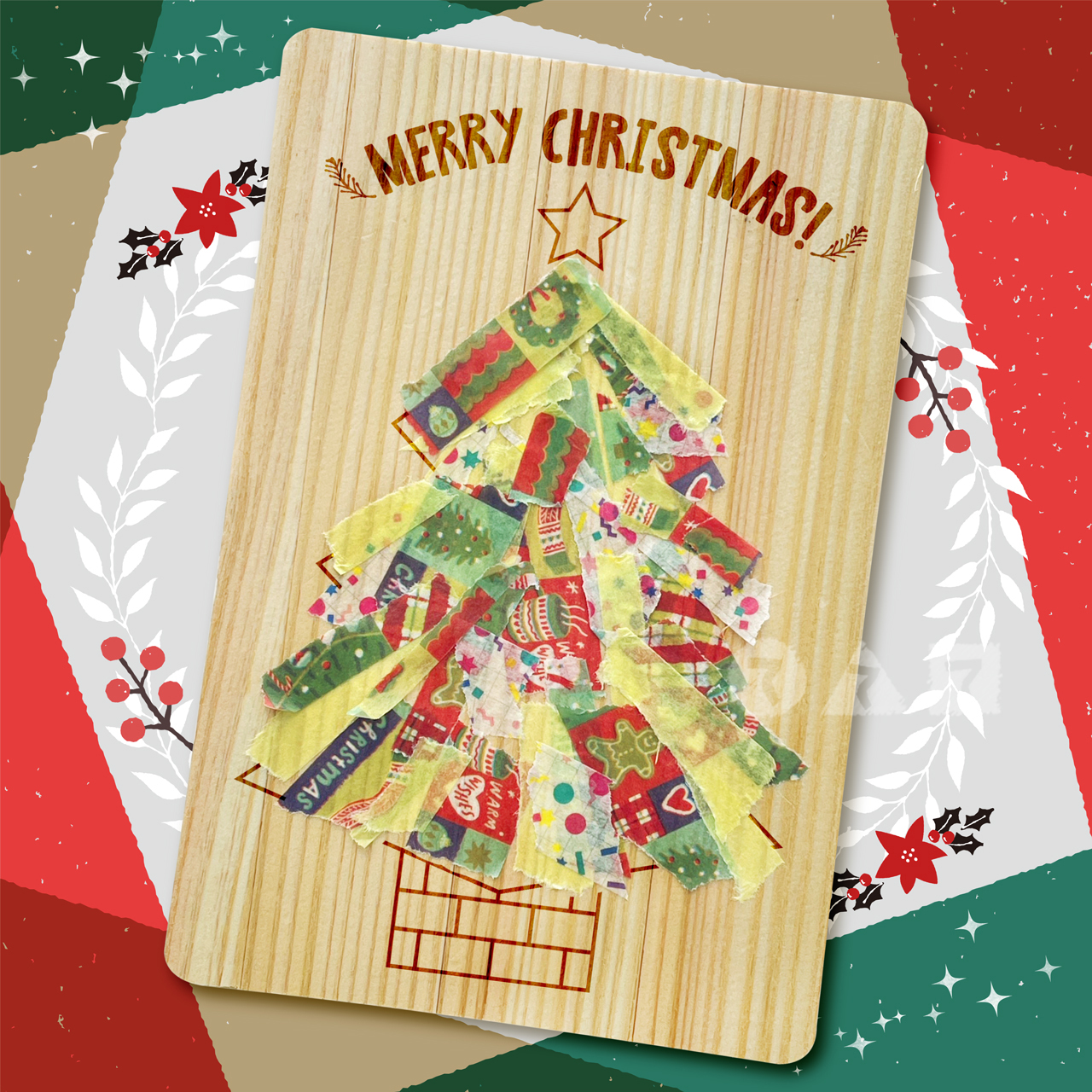クリスマスもSDGｓ♪間伐材のクリスマスポストカード