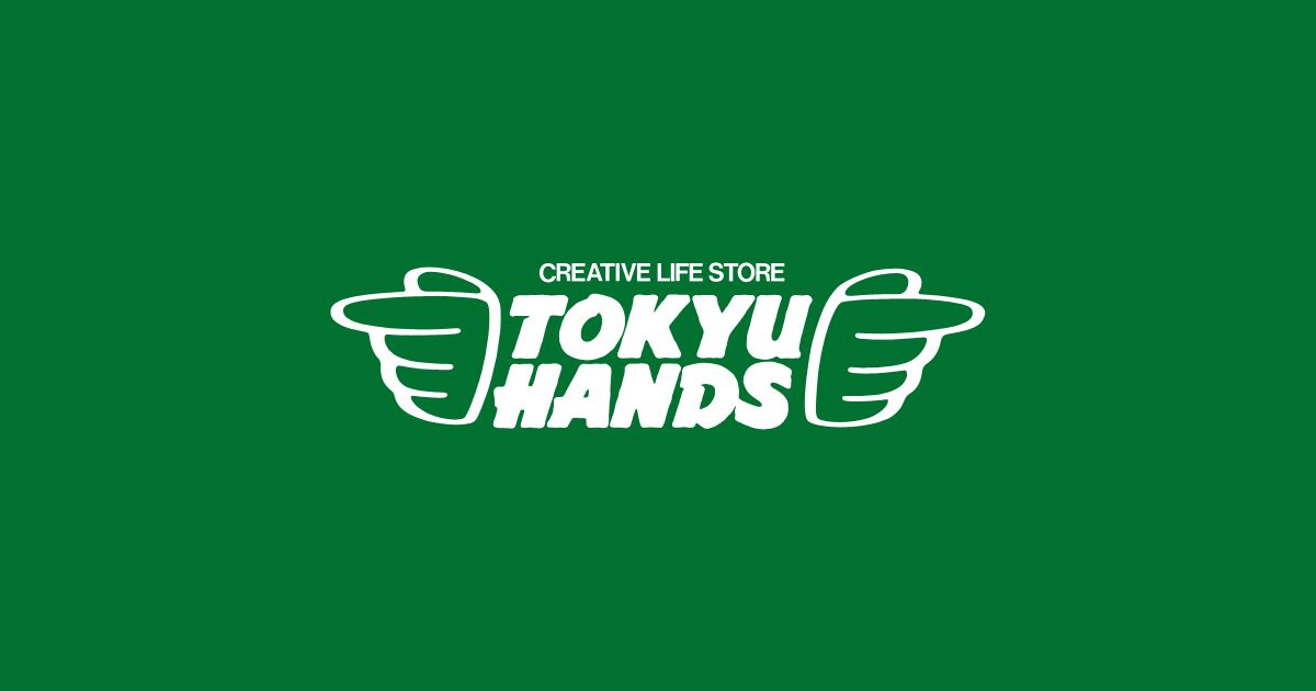 【期間限定】東急ハンズ全国 11店舗で hand Tシャツ