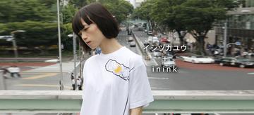 モデルのイシヅカユウさんに inink trafficlgith Tシャツを着てもらいました！