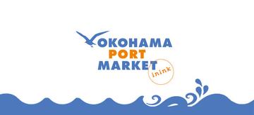 ininkの本拠地横浜のヨコハマ・ポート・マーケットでininkの販売が始まりました！