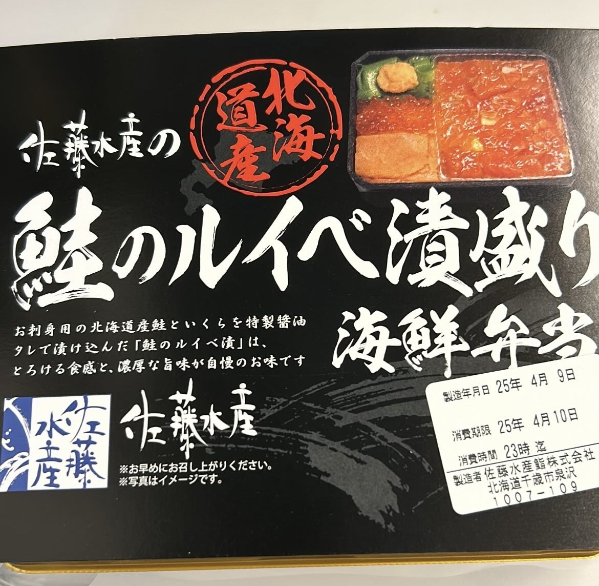 2025.04.11 東京出張日記 o-とファンデルローエ