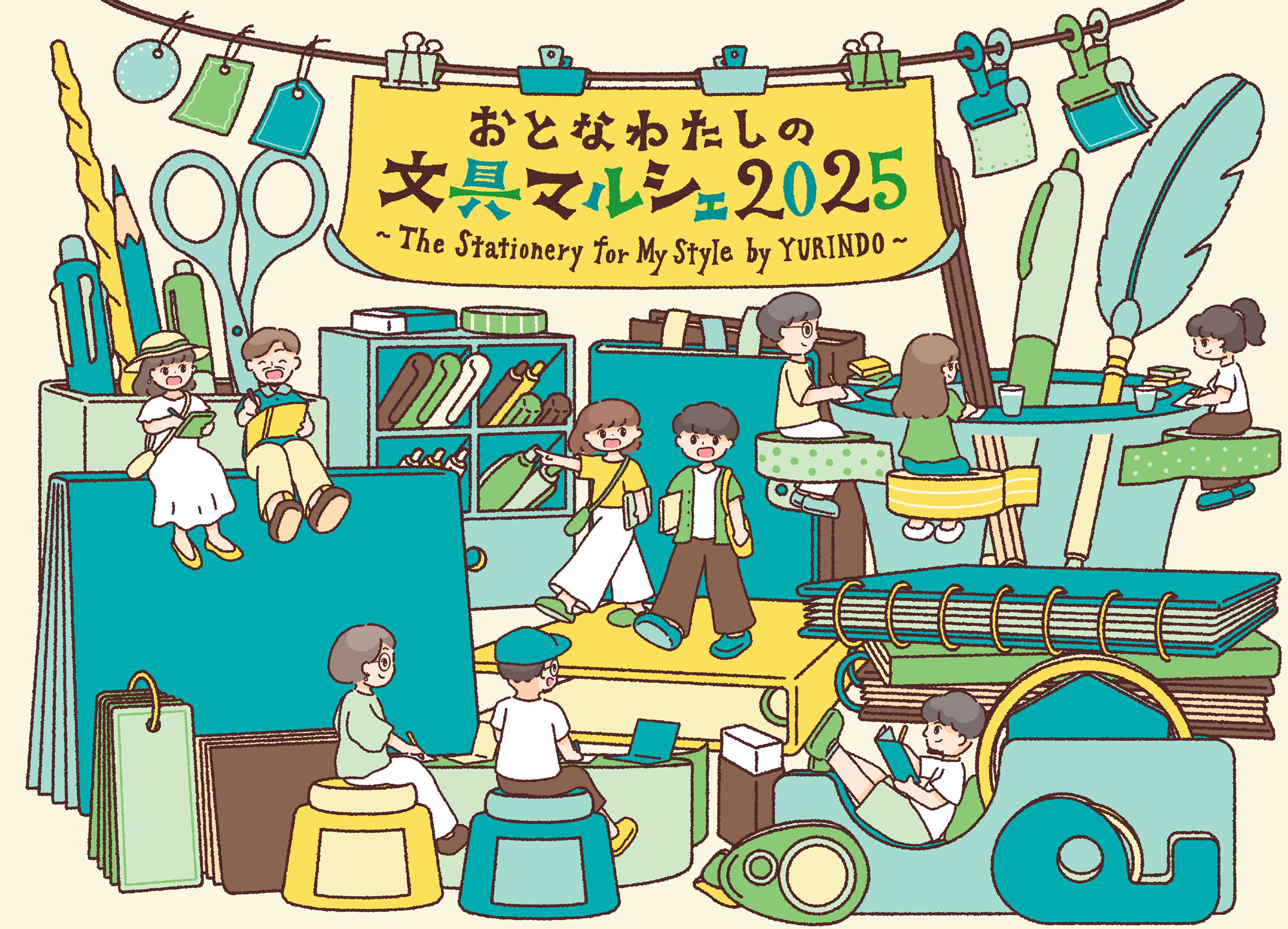 【7/2-7神戸阪急店 イベント出店のお知らせ】