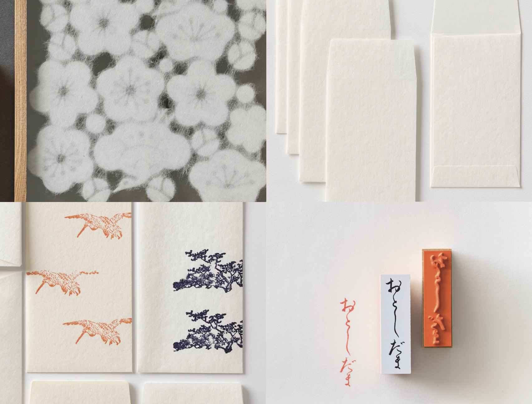 【12/1-14 TSUTAYA BOOKSTORE岡山駅前店 イベント出店のお知らせ】