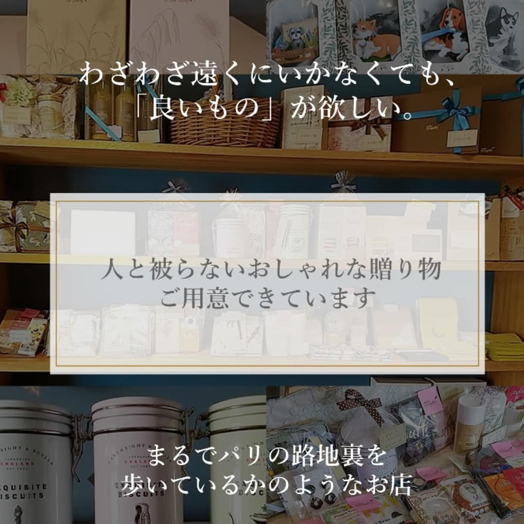 ブログが2つ👀