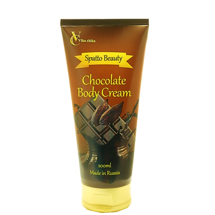 【明日まで】チョコレートボディクリーム @コスメ限定プレゼント