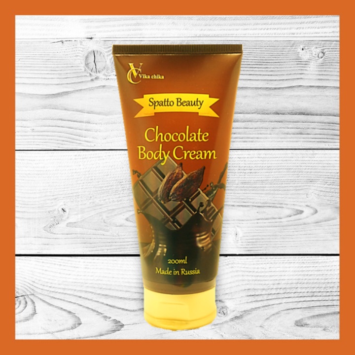 ガサガサ膝日記65日目 チョコレートボディクリームをつけ続けます