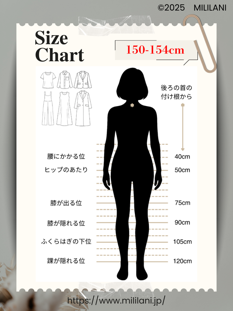 ■Size Chart　-お買い物の参考に-