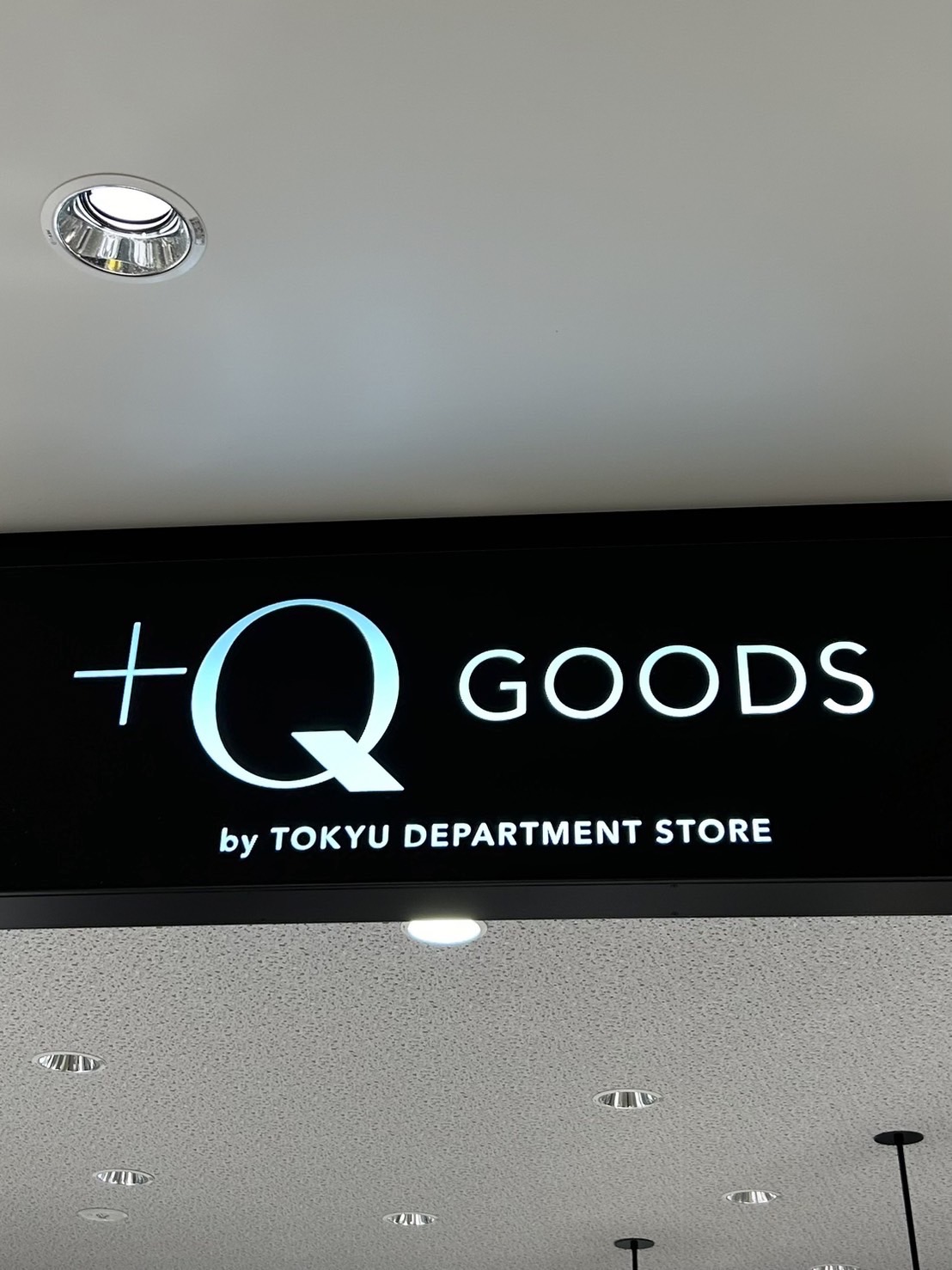 取り扱い店舗（Stores available ）